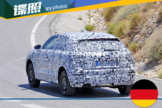 奥迪Q1谍照首度曝光 2016年发布上市