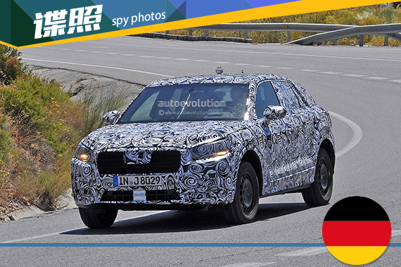 奥迪Q1谍照首度曝光 2016年发布上市