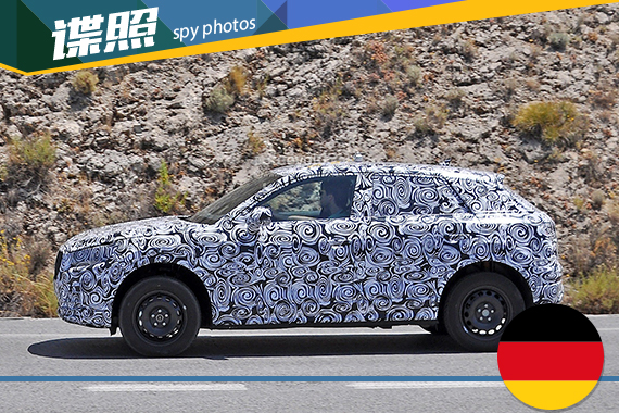 奥迪Q1谍照首度曝光 2016年发布上市