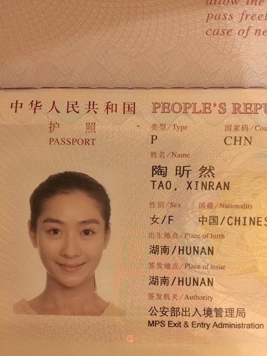 陶昕然堪为素颜女神