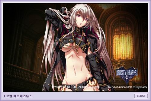 颓废之心角色原画