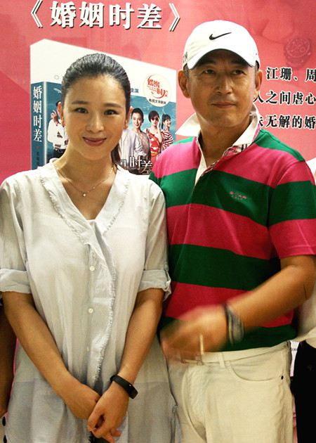 周显欣(左)王志飞(右)