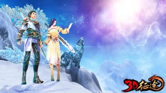 附图3：结婚系统