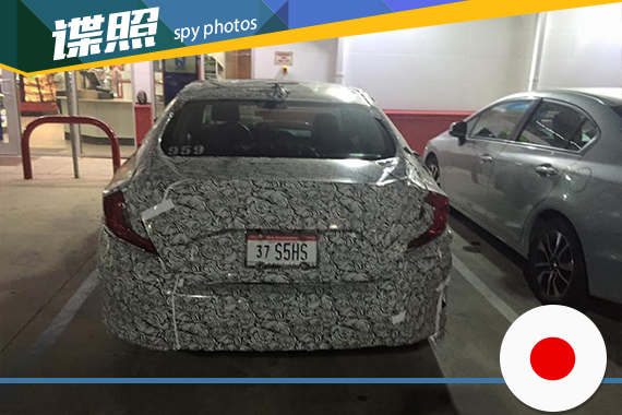 新一代本田思域谍照曝光 预计2016年上市