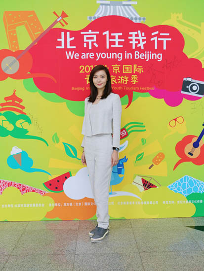 齐溪出席活动