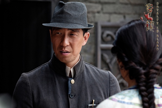 异镇烧脑热播老腊肉王千源护宝打怪