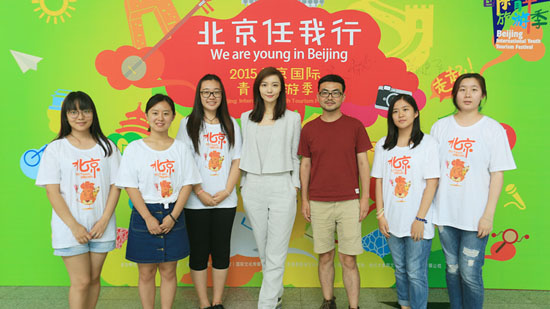 齐溪与旅游达人