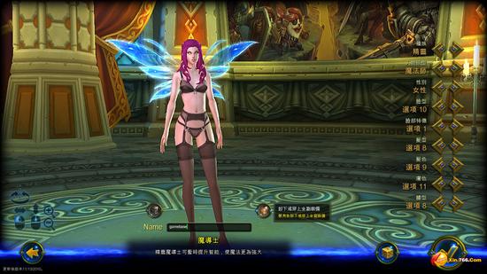 巫师之怒中文界面截图