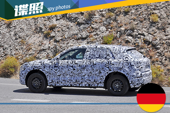 奥迪Q1谍照首度曝光 2016年发布上市