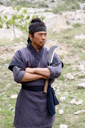 《九纹龙史进之替天行道》曹帅剧照