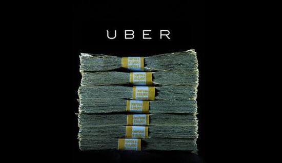 “Uber中国融资受阻” 其背后是一场公关战