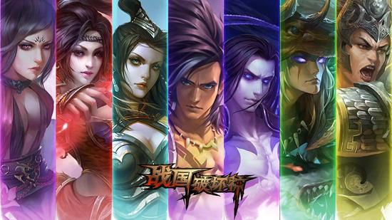 图1：七大职业共战秦始魔皇