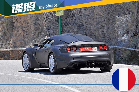 全新雷诺Alpine跑车谍照曝光 2017年发布