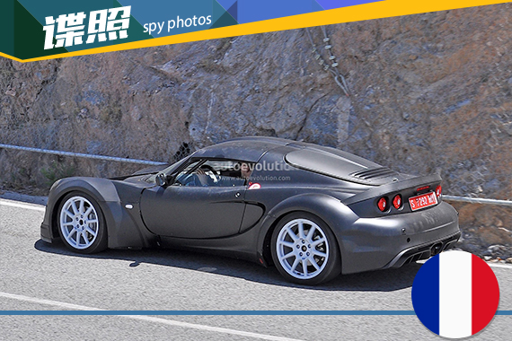 全新雷诺Alpine跑车谍照曝光 2017年发布