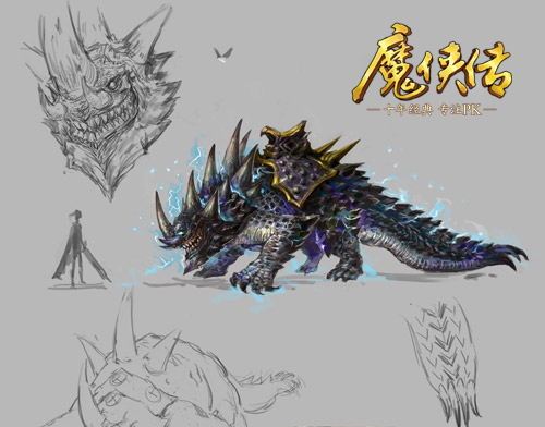 图4  屌炸天的雷霆霸主，少年不来拼一把？