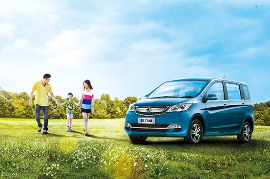 欧力威全家幸福之旅iPhone6送不停