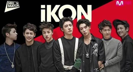 iKON