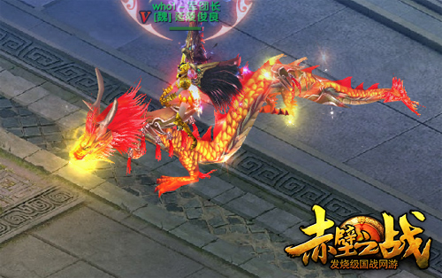 坐骑"绝世金龙"今日19点,"最强战神"争霸赛将拉开序幕,高手过招,谁与