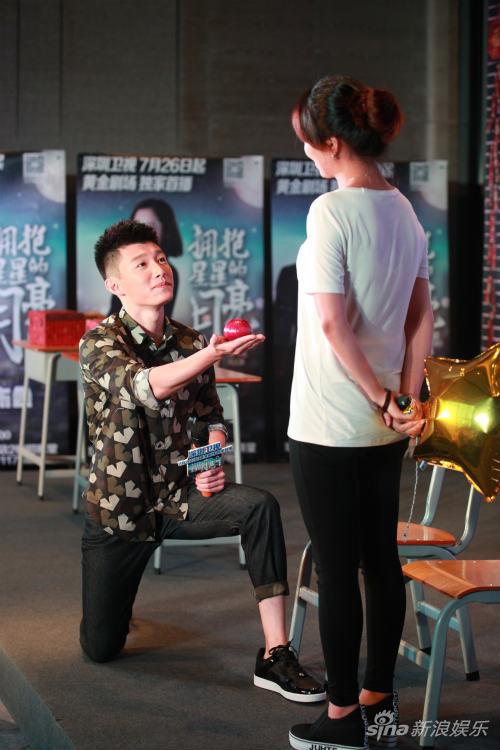 《拥抱星星》代旭洋葱"表白"被"调戏"