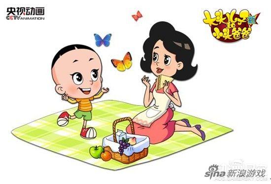 新大头儿子小头爸爸