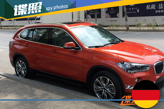 全新国产宝马X1谍照曝光 轴距加长