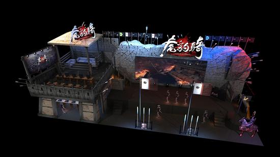 虎豹骑展台效果5