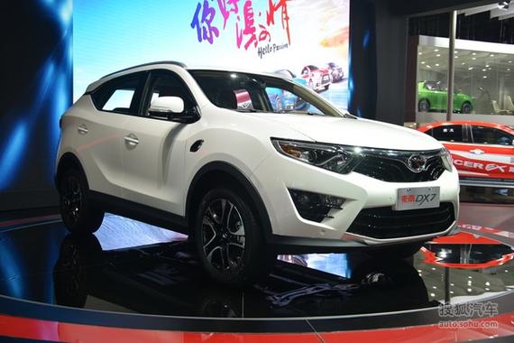 7月25日DX7全国上市发布会火热启动