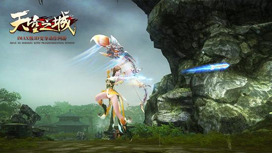 图5 灵羽的箭矢如同流星般璀璨