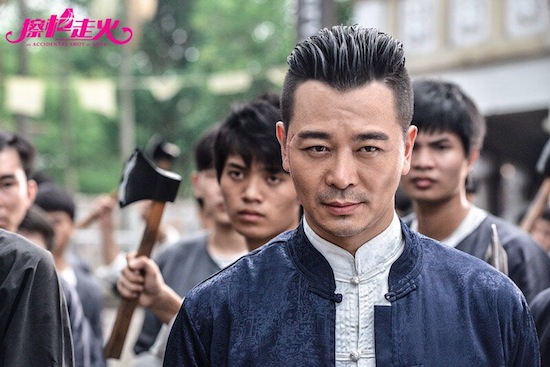 吴樾英姿勃发吴樾表演诙谐生动吴樾演绎娘娘大明星新浪娱乐讯 电影