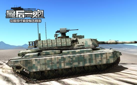 图03：《最后一炮》美英系M60-2000