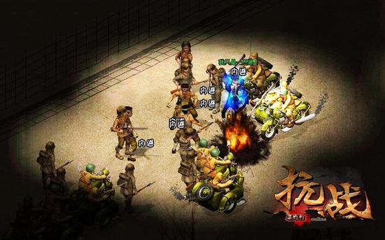 图02：追缴鬼子BOSS