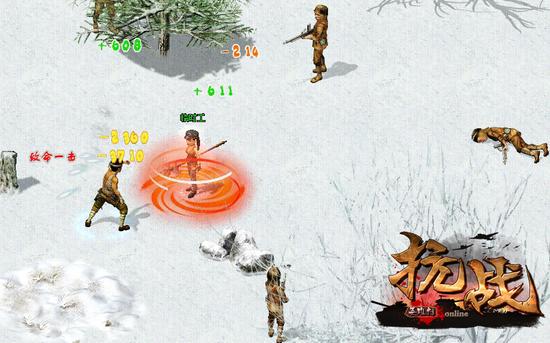 图04：全副武装打鬼子