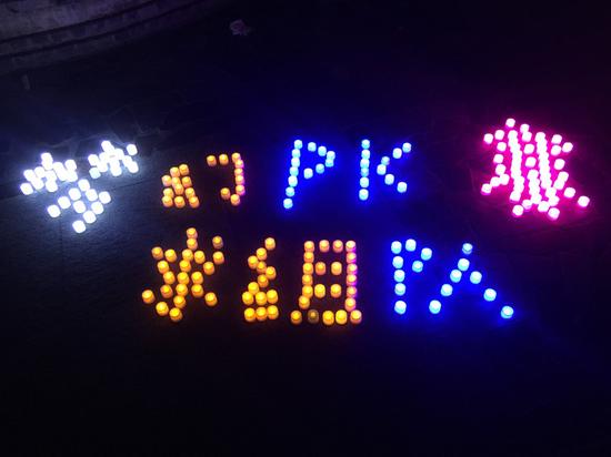 图1：用求婚的方式求组，你见过吗？