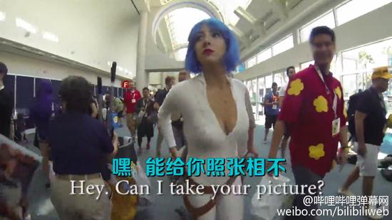 一个美女Coser在漫展步行10小时的经历