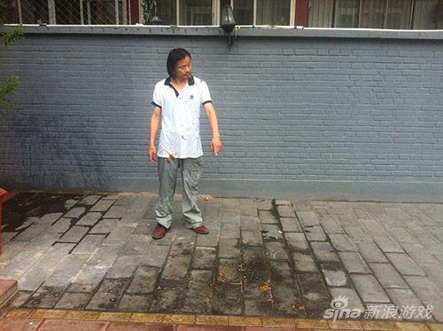 《轩辕剑》电影导演遭当街泼翔