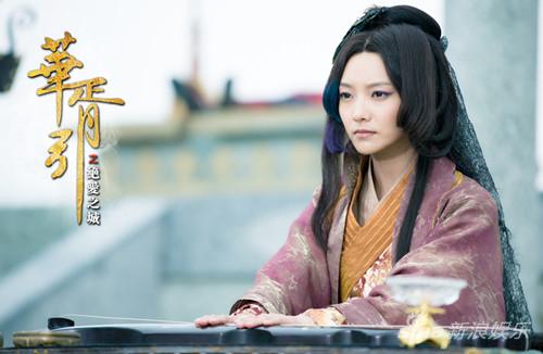 华胥引热播林源上演公主复仇记