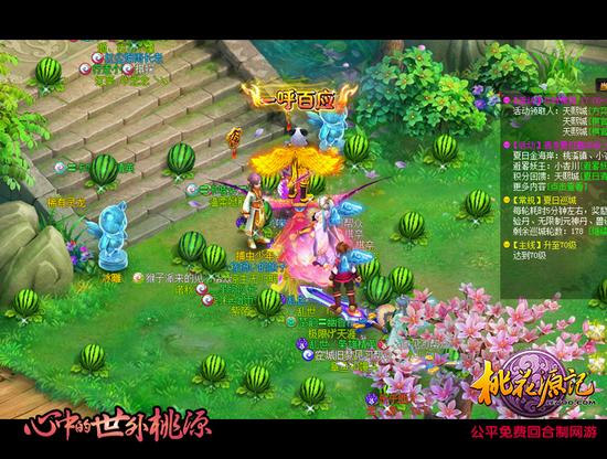 图一 重回捕虫时光