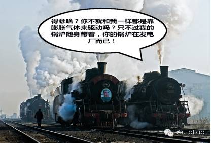 不带这么骗人！空气动力车不烧油不用电？