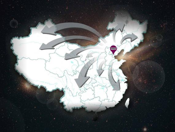 O2O新恋情曝光  观致牵手车女婿