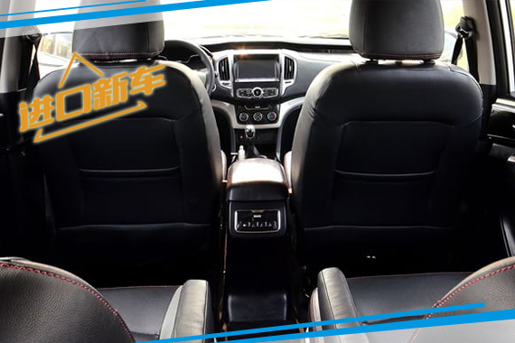 北汽幻速全新MPV内饰曝光 采用7座布局