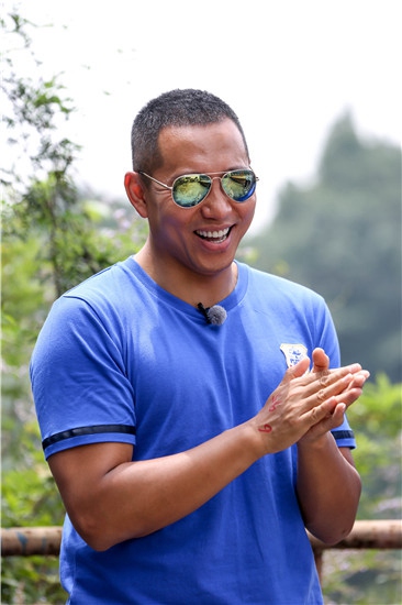 冲上云霄谷智鑫变身能力者完虐众人