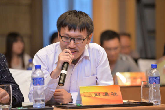 网通社创始人、董事长徐翀