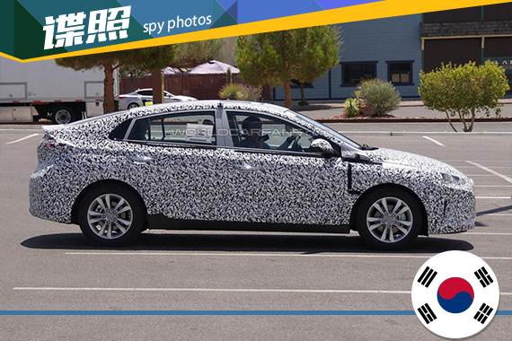 现代全新混动车谍照 或与伊兰特共平台