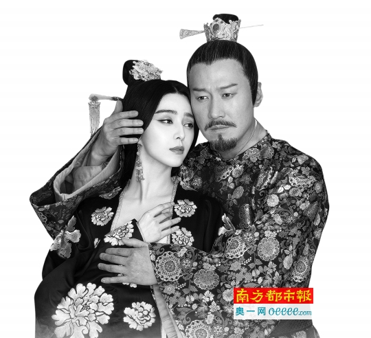 范爷黎明给你涨姿势|杨贵妃|范冰冰|黎明_新浪娱乐_新浪网