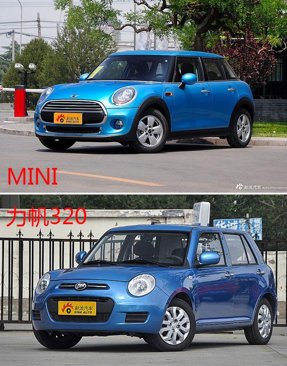 星球都能“孪生”：这些车可就别见怪了