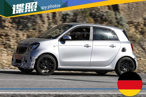 Smart ForFour Brabus谍照曝光 或9月首发