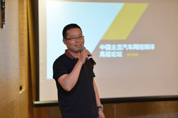 一猫汽车网副总裁  唐华