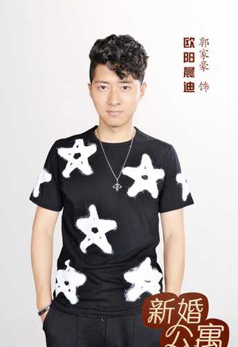电视前沿 > 正文  新浪娱乐讯 由华策集团旗下克顿传媒辛迪加影视参与