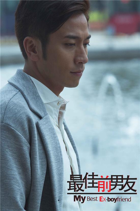 吴卓羲饰尹浩然