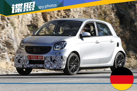 Smart ForFour Brabus谍照曝光 或9月首发